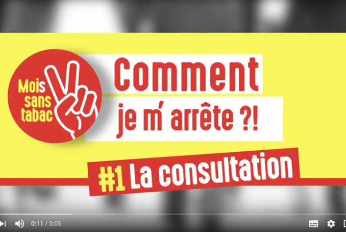 La consultation en tabacologie est une des aides pour l’arrêt du tabac.